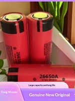 Baterai Lithium Sanyo 26650A Baru 3.7V Sel Tunggal Berkapasitas Tinggi untuk Menyelam dengan Sel Terintegrasi.