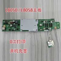 Cartes mères PCB principales L8050 L18050 L8058 L18058 pour imprimantes jet d'encre, sublimation, DTF, DTG Epson – Pièce de rechange