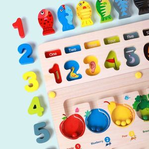Juego de Pesca 3 en 1 con Cuentas Magnéticas, Laberinto, Conteo de Números, Clasificación Cognitiva de Frutas, Juguete de Tablero Montessori - Product Image 6