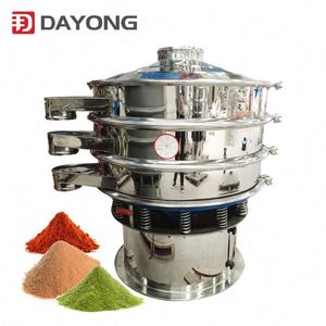 เครื่องร่อนแบบสั่นทรงกลมตะแกรงเครื่องเขย่าแบบสั่นใหม่ - Product Image 1