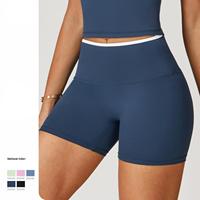 Short de yoga et de fitness premium, simple et doux, taille haute, motif uni, avec grip en silicone, personnalisable, marque privée
