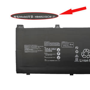 Batería Recargable para Portátil HB4692J5ECW-31 para Huawei MateBook D15 2020 15-53010TUY MagicBook VLT-W50 para Huawei Honor BBR-WAH9 - Product Image 4