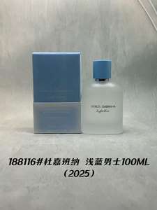 Meilleures ventes : Parfum de luxe Dolce & Gabbana Light Blue, Cologne longue durée, notes fruitées et boisées, spray de parfum de Dubaï - Product Image 2