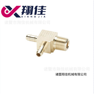 Xiangjia Brass Double Barb Male <b>Run</b> Tee 14x1838x1838x14 For Hose Connection - Product Image 1