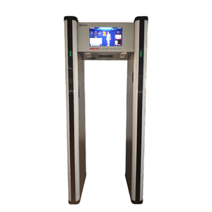 Puerta de Seguridad de Detección de Metales Ocultos Averguard, Avanzada y Duradera, para Detectar Objetos Metálicos Ocultos en Lugares Públicos - Product Image 3