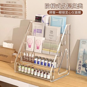 Acrylic Tiered Cosmetic Display Stand 4 Layers Desktop Skincare Organizer For Makeup Storage - Product Image 2