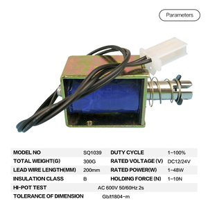 Basse Tension Électromagnétique De Porte Électrique Miniature Va-et-vient Serrure Solénoïde - Product Image 3
