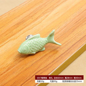 Maniglie mobilmaniglie per porte maniglie per cucina - Product Image 5