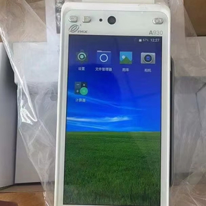 Bán chạy nhất A930 sạc cơ sở thiết bị đầu cuối cầm tay phí phụ kiện. A920 A910 vx680 vx670 - Product Image 1