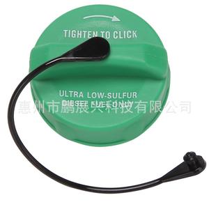 Bouchon de réservoir de carburant Pengzhanxing 52013994AB vert ABS pour Jeep Wrangler Dodge Ram Pick-up - Product Image 4