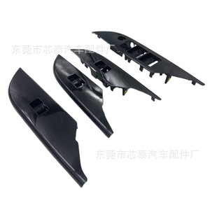 แผงสวิตช์ยกกระจกสำหรับโตโยต้า ไฮลักซ์ 2015-2024 แบบคลิปออนวัสดุ ABS FR 90050 - Product Image 1