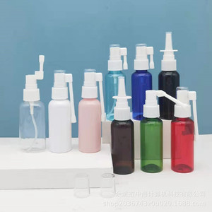 Flacon pulvérisateur à bille 50 ml format voyage, pulvérisation directe avec numéro de pièce inférieur YX-50-YG - Product Image 2