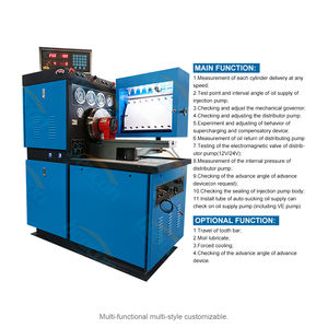 Nouveau modèle de banc d'essai de pompe d'injection diesel MINI12PSB-A pour l'étalonnage de la pompe d'alimentation en huile du distributeur VE en ligne mécanique 12PSB - Product Image 2