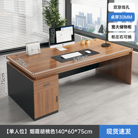 Bureau Informatique Table d'Étude Moderne Simple pour la Maison avec Tiroir, Meuble de Rangement Polyvalent en MDF pour Étudiant et Usage Professionnel