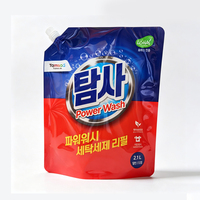 Sac de buse d'emballage imprimé personnalisé du fabricant pour détergent à lessive 500ml 1L pochette debout en poudre liquide à presser avec bec verseur
