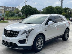 Venta al Por Mayor de Autos Usados Cadillac XT5 2020 28T Versión de Lujo SUV Mediano para Exportación, Autos Usados de <span class=keywords><strong>Segunda</strong></span> <span class=keywords><strong>Mano</strong></span> - Product Image 1