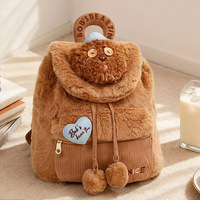 Sac à dos bandoulière en peluche TIM Bear avec porte-clés, rembourrage en coton PP, 31cm-50cm, pour 15-35 ans, fabriqué en Chine