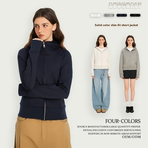 เสื้อคลุมมีฮู้ดสไตล์ลำลองสำหรับผู้หญิง แบรนด์แฟชั่น น้ำหนัก 420 กรัม สีเทาล้วน แจ็คเก็ตสั้นสำหรับฤดูใบไม้ผลิและฤดูใบไม้ร่วง ทรงเข้ารูป - Product Image 3