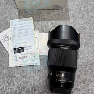 Sigma 85มม. f/ 1.4 DG HSM เลนส์ศิลปะสำหรับ Canon EF Mount โฟกัสคงที่แบบเต็มเฟรมสำหรับกล้องดิจิตอล DSLR ขายส่ง - Product Image 1