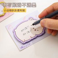 Notas Adhesivas de Animales Adorables, Bloc de Notas de Dibujos Animados, Papelería Kawaii, Etiquetas Adhesivas, Papel para Notas y Mensajes, Material Escolar