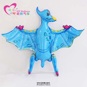 Ballon Dinosaure à Assembler 90cm x 55cm Bleu Triceratops Debout Dessin Animé Décoration de Fête d'Anniversaire - Product Image 4