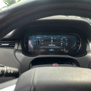 Krando 12,3 pulgadas Linux Dashboard Panel de instrumentos LCD Car Cockpit Digital Cluster Velocímetro Pantalla para Range Rover <span class=keywords><strong>evoque</strong></span> - Product Image 5