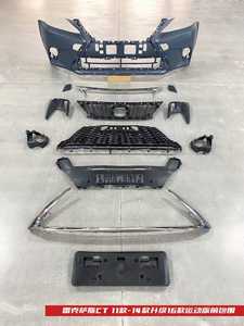 Kit de carrocería de estilo deportivo Facelift, Kit de carrocería de faros delanteros y traseros para <span class=keywords><strong>Lexus</strong></span> <span class=keywords><strong>CT</strong></span> <span class=keywords><strong>200H</strong></span> CT200 CT200h 2012-2016 actualización 2017 - Product Image 4