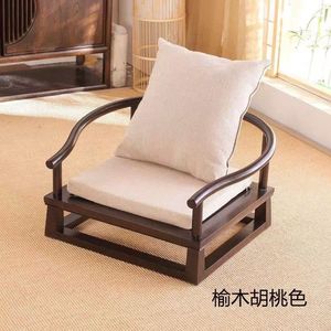 Silla Tatami de Madera Maciza de Olmo, Silla Individual para Sala de Té con Reposabrazos, Asiento de Ventanal de Estilo Chino Moderno - Product Image 2