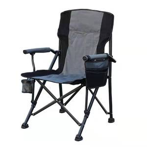 <span class=keywords><strong>Chaise</strong></span> de pêche récréative Portable en plein air pliant grande <span class=keywords><strong>chaise</strong></span> en tissu Oxford pour <span class=keywords><strong>Camping</strong></span> pique-nique voiture plage parc Durable <span class=keywords><strong>pliable</strong></span> - Product Image 3