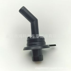 Valve PCV Toyota 12204-74020 pour Camry 1992-96, pièce de rechange pour soupape d'admission et d'échappement - Product Image 4