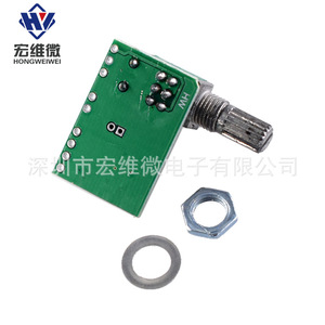 Mini Placa Amplificadora Hongwei Micro PAM8403, Audio Digital de 5V con Potenciómetro para Alimentación USB - Product Image 3