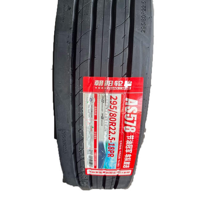坂上 ZC Rubber Chaoyang Westlake Goodride Radial Truck Tire 295