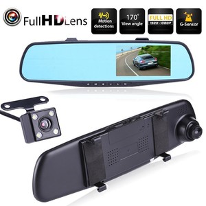 Bán Sỉ <span class=keywords><strong>Camera</strong></span> Hành Trình Xe Hơi Ống Kính Kép Full HD 4.3 P 1080 Inch Gương Chiếu Hậu <span class=keywords><strong>Camera</strong></span> Ghi Hình <span class=keywords><strong>DVR</strong></span> Cho Xe Hơi <span class=keywords><strong>Camera</strong></span> Hành Trình Có Cảm Biến G - Product Image 5
