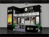 Conception de stand d'exposition 3D, avec 20 ans d'expérience, contribuant à l'atteinte d'un développement gagnant-gagnant avec les partenaires étrangers