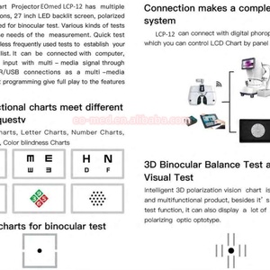 Multi-Functional Ophthalmic <b>Vision</b> Testing LCD Chart Projector With 3D Polarization LCP-12 - Product Image 5