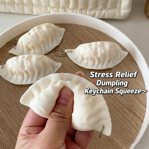 Hot Sale TPR Kawaii Dumpling Shape Flour Filling Stress Vent Ball Stress Relief Decompression <b>Squishy</b> Squeeze Toys for Kids - Product Image 1