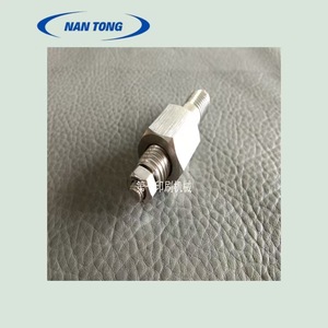 Vis de machine d'impression Nantong pour presses offset Heidelberg Roland Komori - Product Image 1