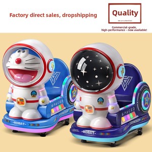 Máquina de Juegos Infantiles Xunhe para Interiores/Exteriores, Columpio Pequeño, Operado con Monedas, con Pantalla para Niños - Product Image 2