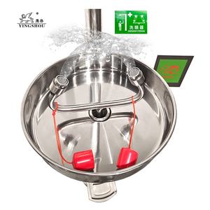 Ducha de seguridad equipada con pedales de acero inoxidable de gran tamaño ducha de emergencia y lavado de ojos - Product Image 3