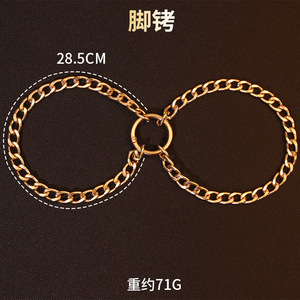 Esposas <span class=keywords><strong>de</strong></span> Metal Desmontables Plateadas y Doradas, Cadena <span class=keywords><strong>de</strong></span> Sujeción para Tobillos y Cuello, Collar con Candado, Juguetes Sexuales BDSM para <span class=keywords><strong>Parejas</strong></span> - Product Image 4