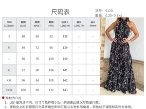 Combinaison élégante et formelle à jambes larges <span class=keywords><strong>pour</strong></span> femmes, sans manches, col halter, 2025 - Product Image 2