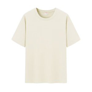 T-shirt unisexe en coton côtelé uni, coupe ample, col rond, anti-rétrécissement - Product Image 5