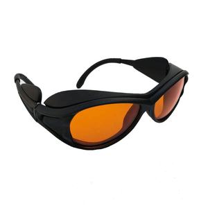 Lunettes de sécurité anti-lumière bleue orange pour les joueurs et les utilisateurs d'ordinateur Lunettes de sécurité laser anti UVC - Product Image 3