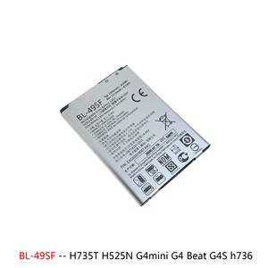 Lg G4 G2 L65 ms323 h422 e975w l7 f5 BL-49SF BL-59UH फोन बैटरी BL-53RH BL-59JH BL-52UH - Product Image 3
