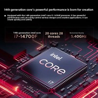 Ordinateur de bureau ThinkCentre P900 avec prise en charge RTX 4, marque commerciale, Windows 11, fabriqué en Chine