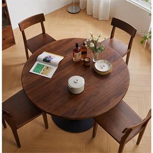 Ensemble de table <span class=keywords><strong>ronde</strong></span> en <span class=keywords><strong>bois</strong></span> massif de style rétro moderne avec plateau en noyer et en pierre, adapté aux petits foyers ou appartements - Product Image 2