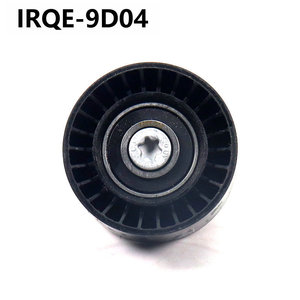 Unité de roulement automobile, tendeur de moyeu de roue, référence 11287599097, pour BMW F30 F10 E71 - Product Image 3