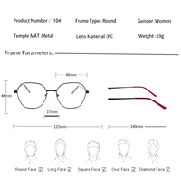 Monture de lunettes en métal pour femmes, lunettes de vue rondes tendance, ultra-légères, myopie, lunettes circulaires