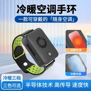 New Technology Warm And Cold Bracelet Rechargeable USB Portable Mini Watch Fan Wrist Small Fan