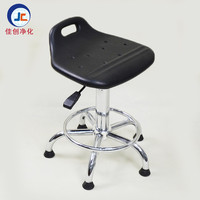 Tabouret de laboratoire industriel ESD antistatique de haute qualité en mousse PU noire, réglable en hauteur, pivotant et relevable